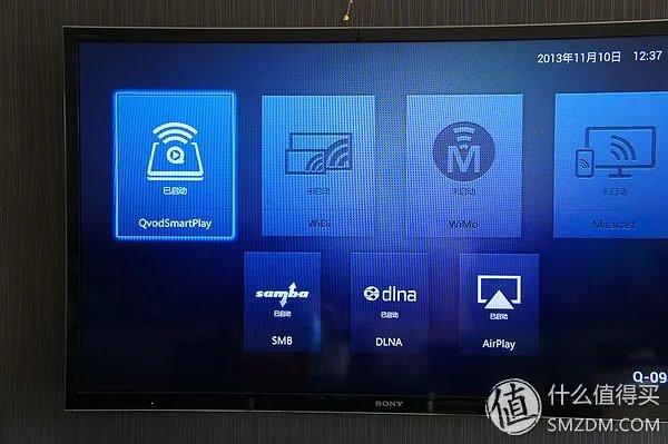 资源强大你懂的:QVOD Living PC 快播小方  R810 标配版 高清网络播放器