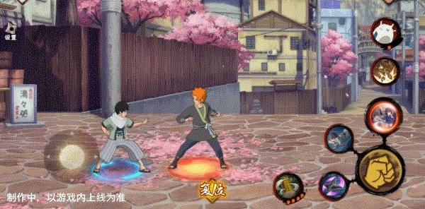 《火影忍者手游》少年柱间技能介绍 千手柱间少年有什么技能