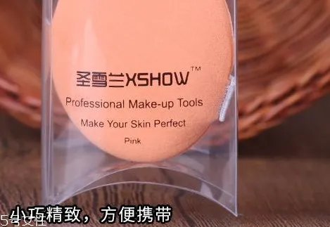 圣雪兰这个牌子怎么样 圣雪兰牌子是正规的吗