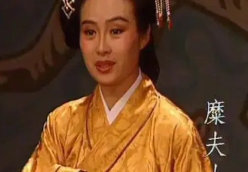 盘点刘备的四任妻子，只有一位是他的真爱！