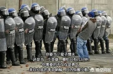 lol发呆事件应该怎么评论？