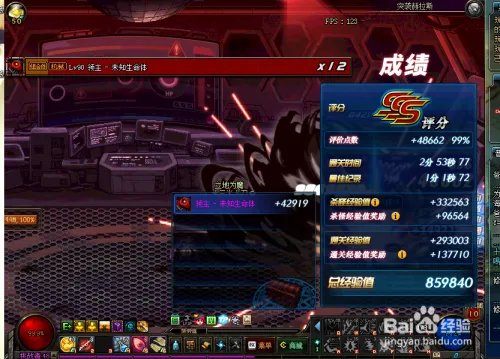 突袭贺拉斯怎么玩