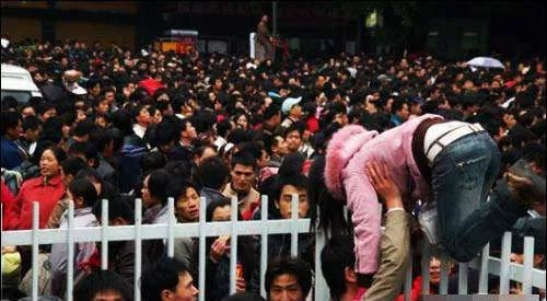 2018春运火车票预售时间表出炉了吗？