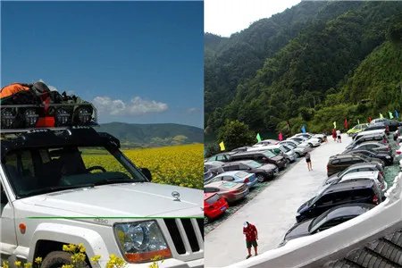 自驾游路线查询