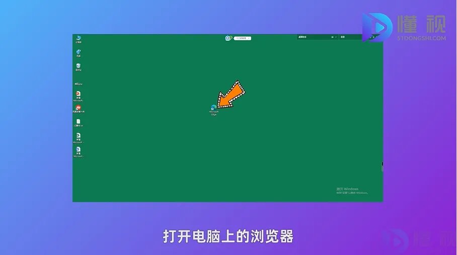 百度翻译如何在线翻译
