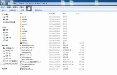 win10玩不了winkawaks解决方法