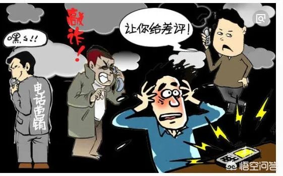 7天3000个骚扰电话,运营商却称“管不了”,怎么看?