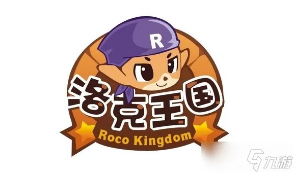 洛克王国2022吉禄豪炎海报形象什么样