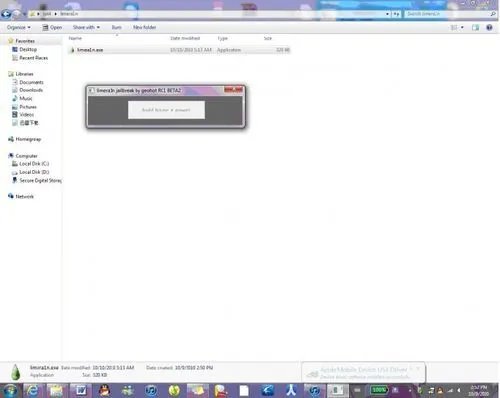 教你IPOD TOUCH4完美越狱(图文)详细教程。