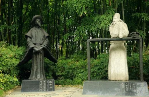 “天命不足畏，祖宗不足法，人言不足恤”是什么意思？