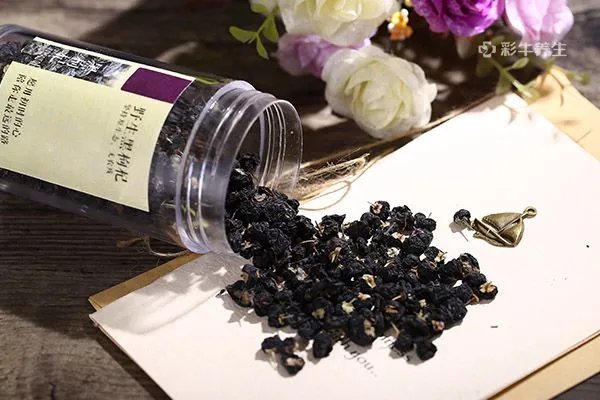 黑枸杞泡水喝的正确方法