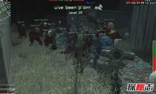 俄罗斯赤塔僵尸事件 拍到僵尸吃人画面（网友恶搞游戏视频）