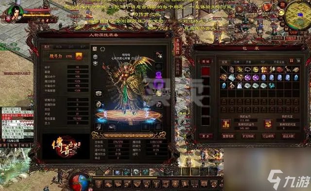 传奇世界魔法盾各级别效果及爆率 减伤机制详解和强度解析