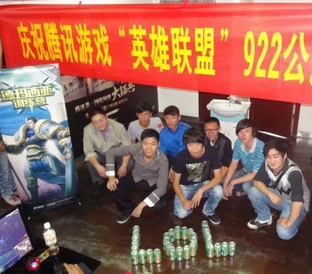 英雄联盟德玛西亚训练营第二期已打响