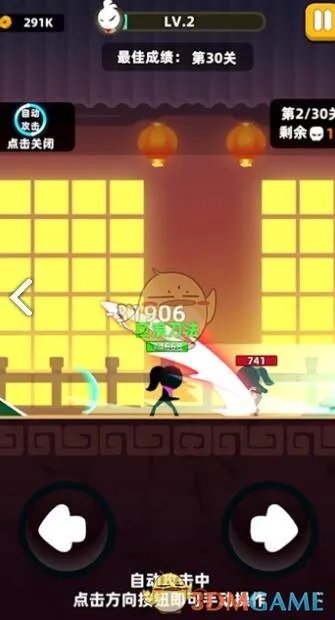 《我功夫特牛》新手攻略大全