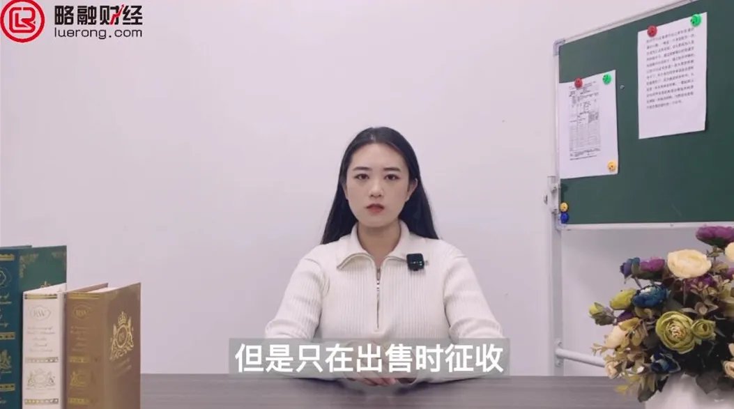 lof基金是什么意思