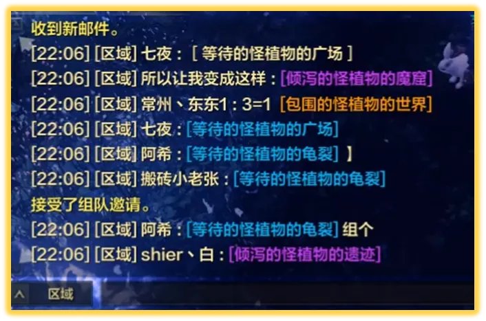 《命运方舟》混沌之门怎么打?混沌之门打法攻略