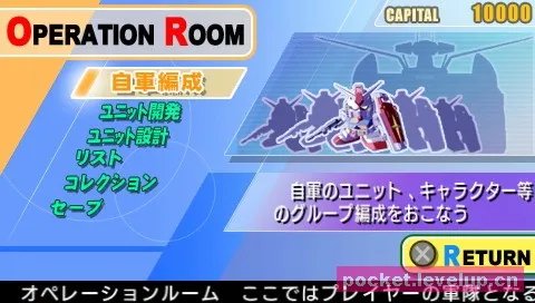 PSP 金手指 CM使用教学(含图文)