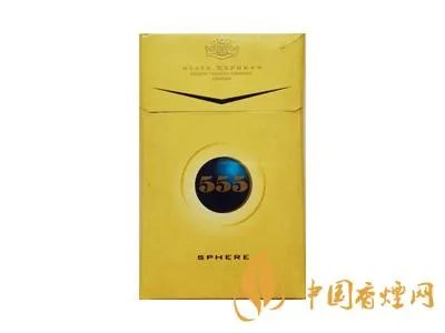 555香烟价格表和图片 555香烟价格查询