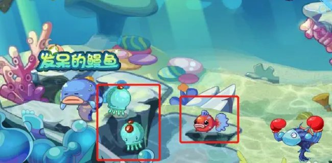 洛克王国水灵珠在哪里