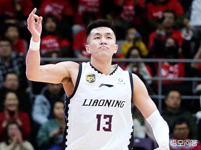 辽宁男子篮球18连胜输谁了