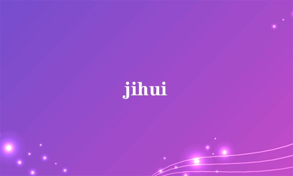 jihui