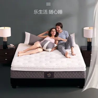慕思床垫哪个系列好？慕思3d床垫怎么样？慕思凯奇和慕思3d区别