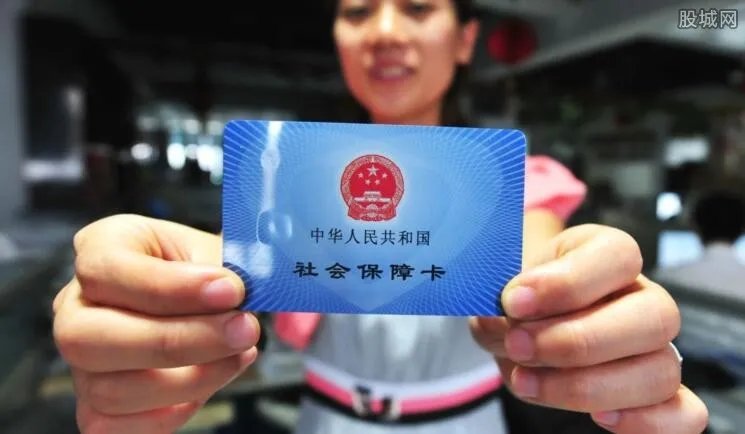 多地社保缴费基数上调 对个人真的没有影响吗？