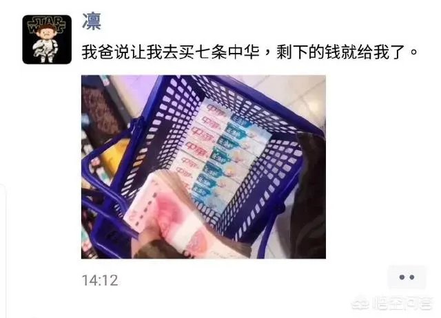 求超级搞笑的图片?