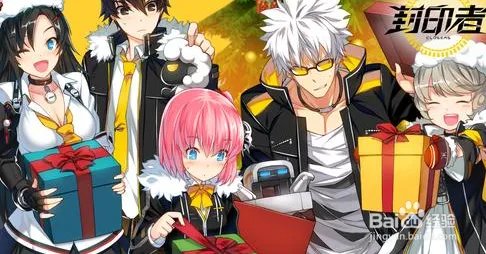 封印者尤莉技能加点?封印者尤莉怎么加点?