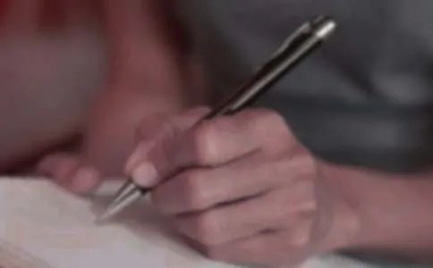 我的财富作文500字