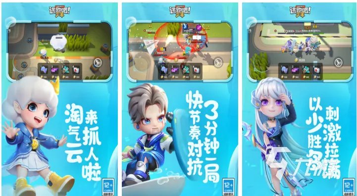 简单好玩的游戏有哪些 操作简单的游戏排行榜前五名2023