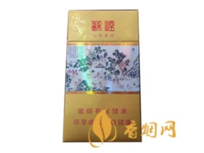 女士烟排行榜和价格表 常见女士烟价格与图片