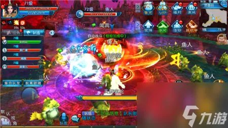 诛仙彻夜不眠按什么计算经验 诛仙手游彻夜不眠玩法介绍