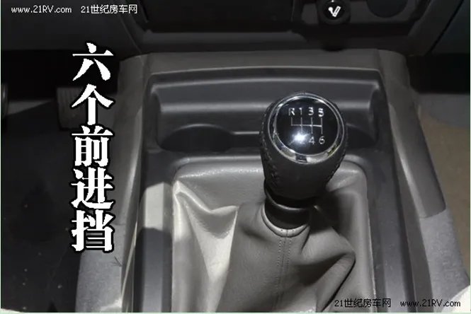 长城风骏2012款房车怎么样?报价多少?哪位大神帮忙看一下?