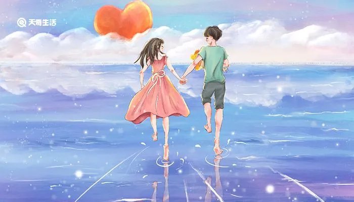 情人节语录浪漫简短