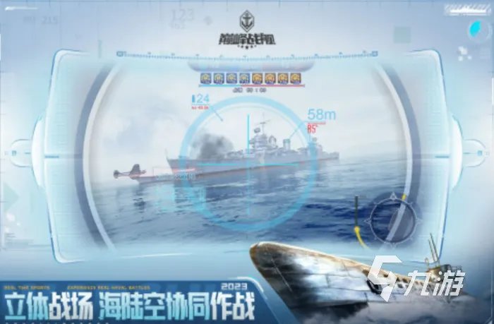 最好玩的横版手游有哪些 2023好玩的横版游戏大全