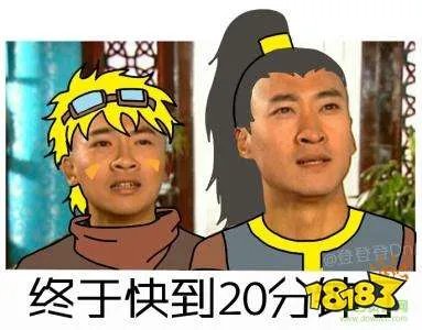 最新英雄联盟表情包大全 LOL搞笑玩梗表情包汇总