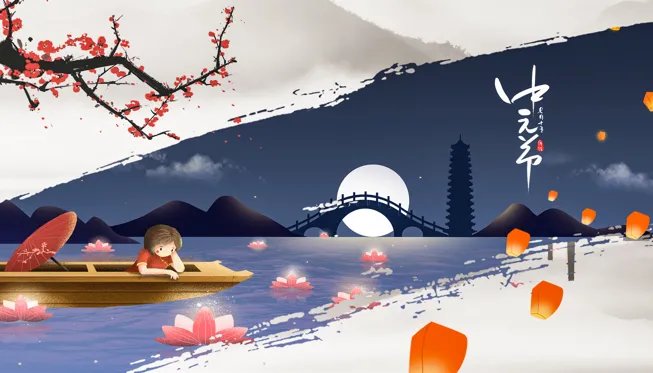 中元节写包的格式与称呼模板 中元节烧包怎么写范文