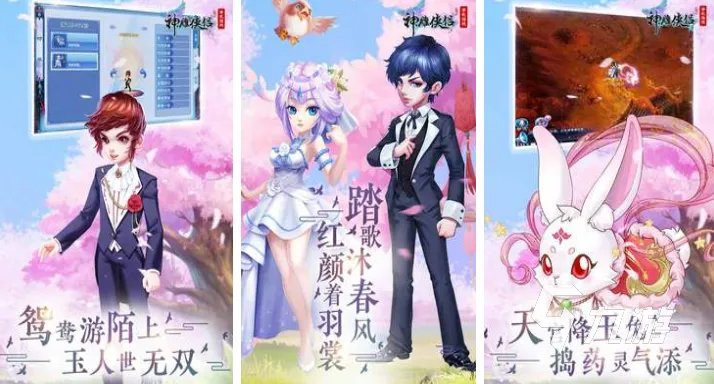 2013年手机游戏大全有哪些 耐玩的经典手机游戏排行榜