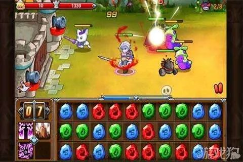 时空怪兽艾罗巴伊特的介绍