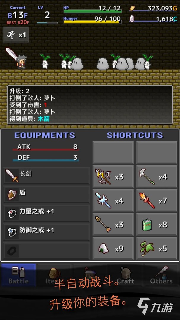 任天堂游戏下载手机版前十名2021 任天堂十大高热度手游