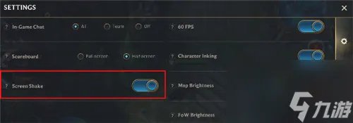 英雄联盟手游设置怎么调最好