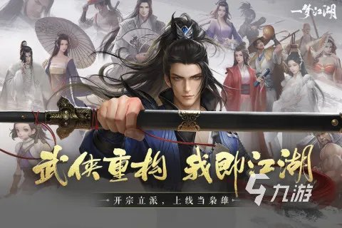 古装换装游戏下载排行榜前十名2021 古装换装游戏下载大全