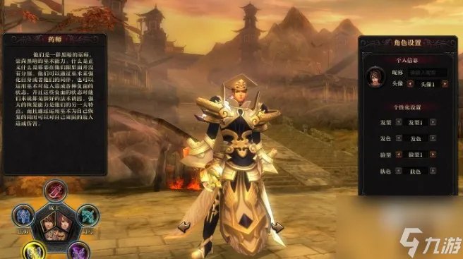 轩辕传奇怎么更快升级