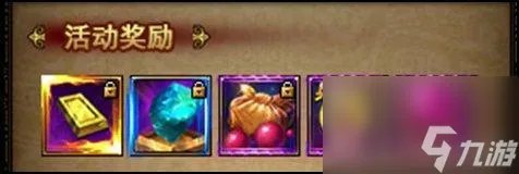 完美国际2龙宫寻宝怎么玩