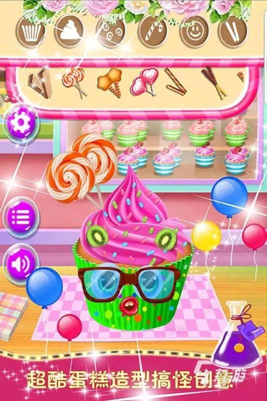 2021有哪些做蛋糕游戏女生版推荐 做蛋糕的游戏女生版排行榜