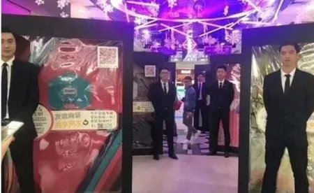 海口现共享男友是怎么回事?共享男友1元1小时