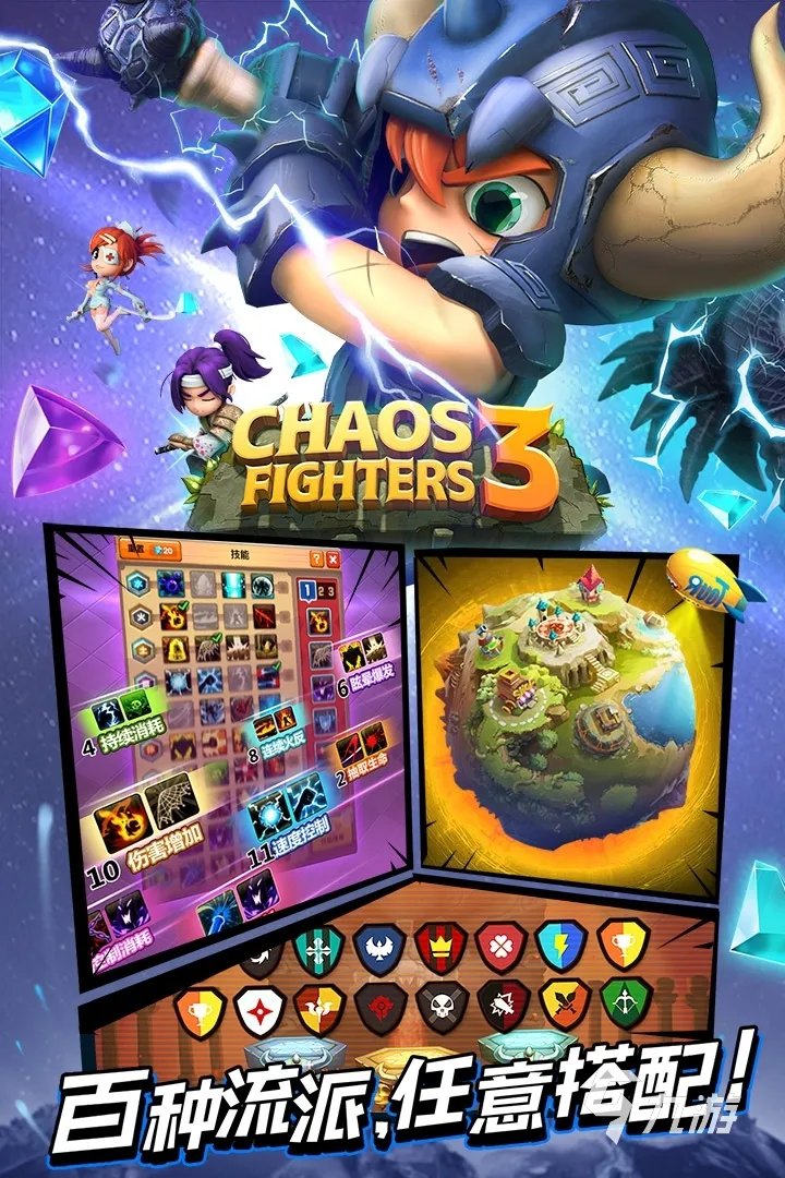 任天堂游戏下载手机版前十名2021 任天堂十大高热度手游