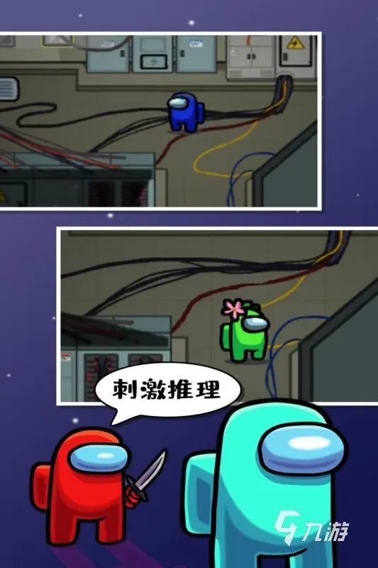 好玩的日常生活小游戏有哪些2021 有趣的日常生活小游戏推荐